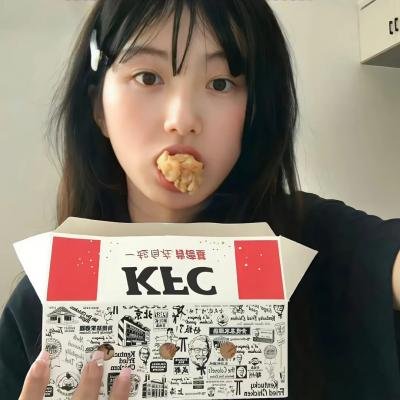 黑影家族